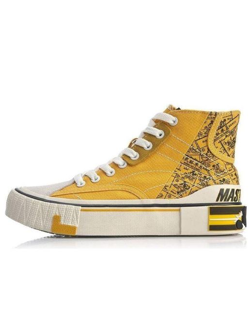 Li-ning Metallic (Wmns) Superwave Canvas Hi
