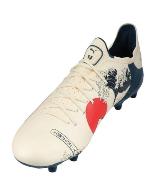 PUMA White X Unisport King Ultimate Fg 'Cream'