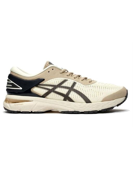 Asics White Reigning Champ X Gel Kayano 25 'Kyoto Edition' for men
