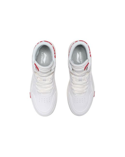 Li-ning White (Wmns) Superwave Mid
