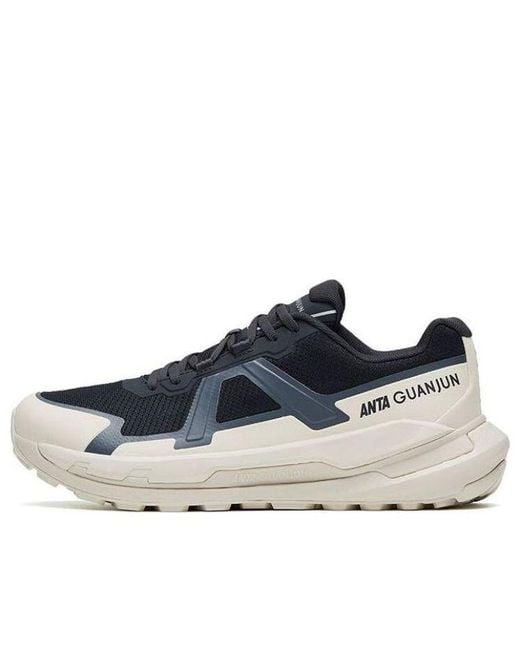 Anta Blue Champion Lite for men