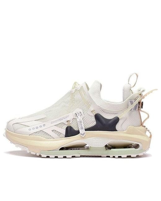 Li-ning White Countflow Wu Xing Xingshan 2.0 'Pearl' for men