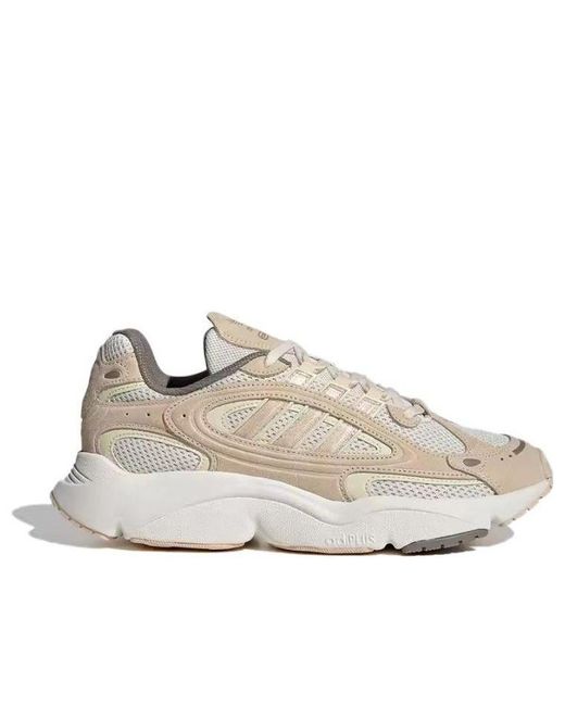 Adidas Natural Ozmillen Cream' for men