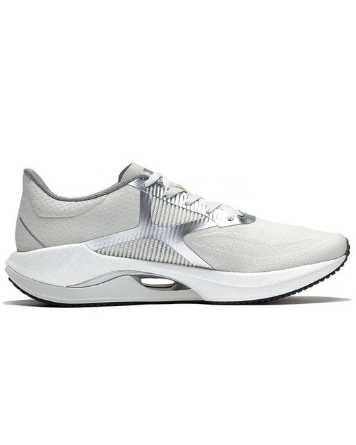 Li-ning White Super Light Xx for men