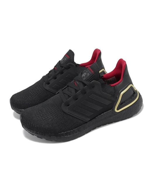 Adidas Black Ultraboost 20 'Year Of The Dragon' for men