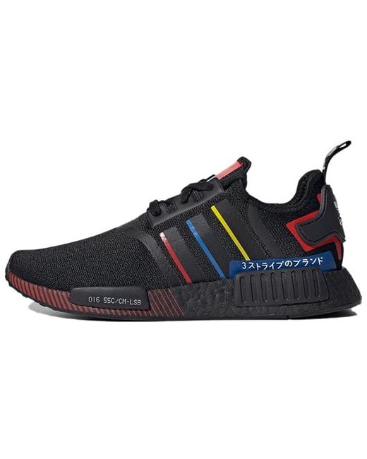 Adidas Blue Nmd_R1 'Olympic Pack for men
