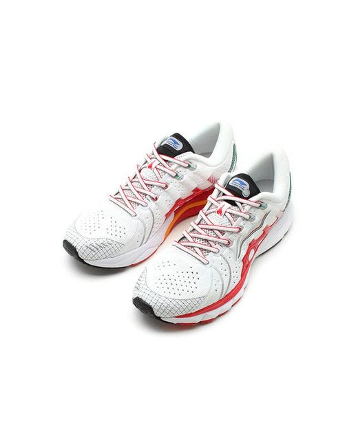 Li-ning White Furious Rider 4 X Paris Fashion Week for men