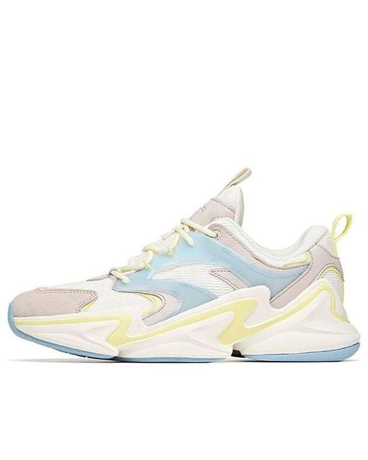 Anta White Running Shoes