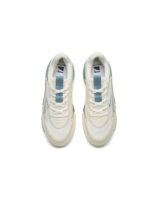 Anta White Lifestyle Series Sneakers 'Lightweight Breathable' for men