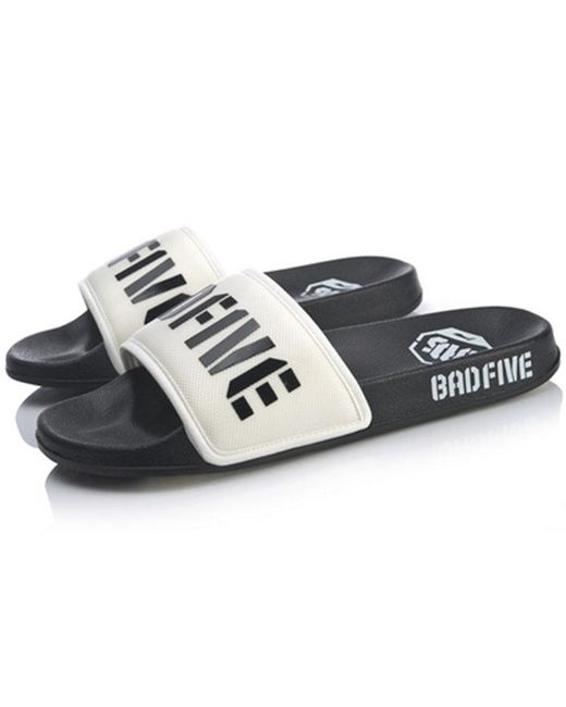 Li-ning White Bd5 Slide Basketball Slippers for men