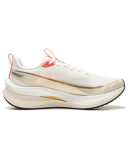 Li-ning White (Wmns) Rough Rabbit 7 Pro 'Creamy'