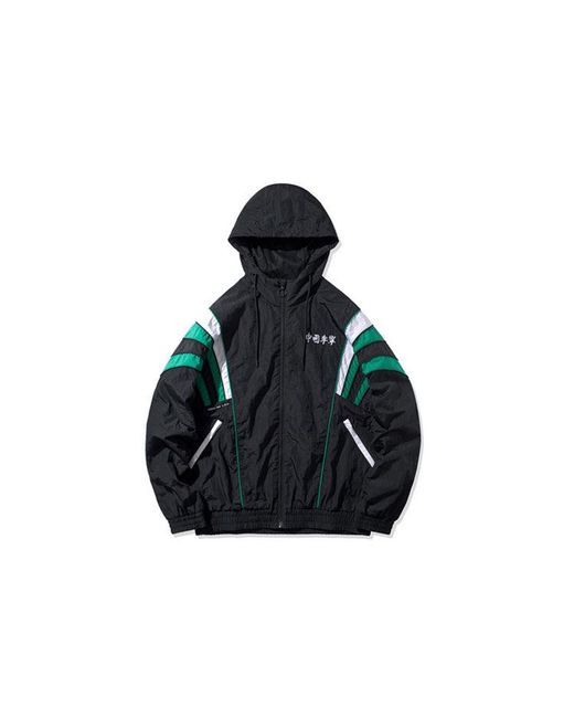 Li-ning Blue Paris Fashion Week Sports Hooded Jacket for men