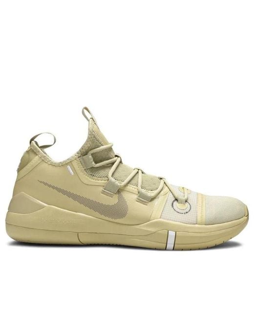 Nike Brown Kobe A.D. Exodus Tb 'Khaki Desert Army' for men