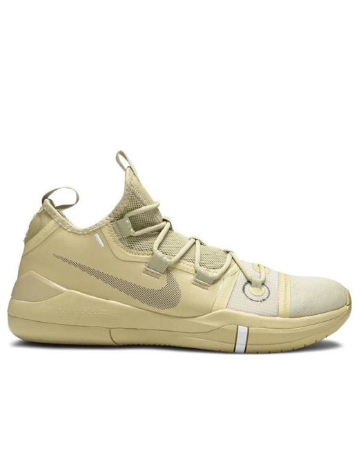 Nike Brown Kobe A.D. Exodus Tb 'Khaki Desert Army' for men
