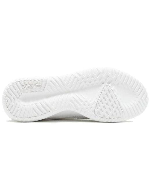 Adidas White Tubular Shadow Knit for men