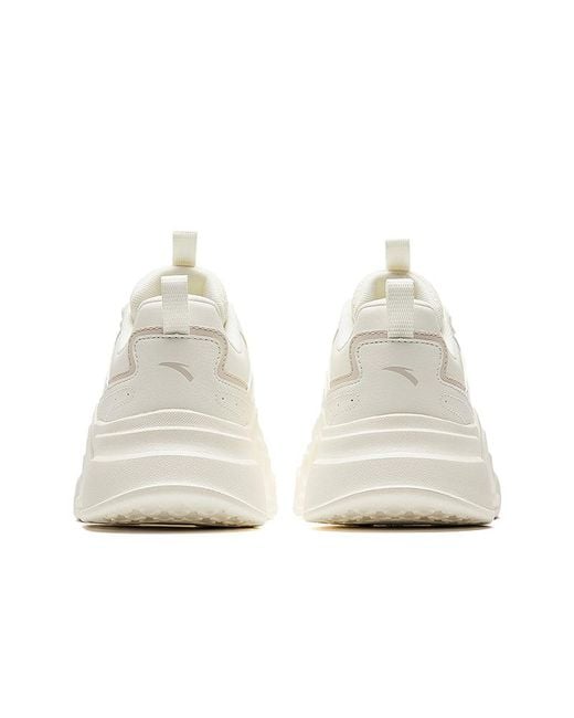 Anta White (Wmns) Platform Leather 'Ivory'