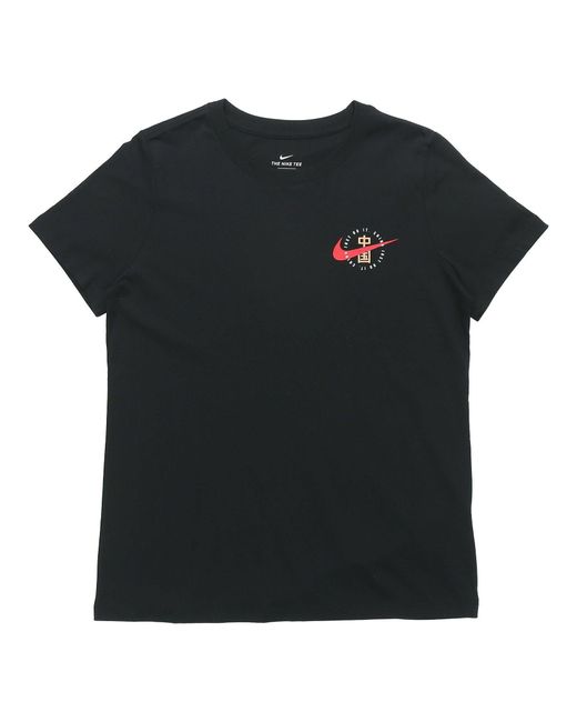 Nike Black (Wmns) Sportswear China Printing Short Sleeve