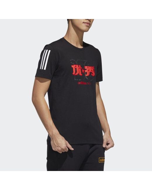 Adidas Black Neo Gk Tee2 Round Neck Athleisure Casual Sports Short Sleeve for men