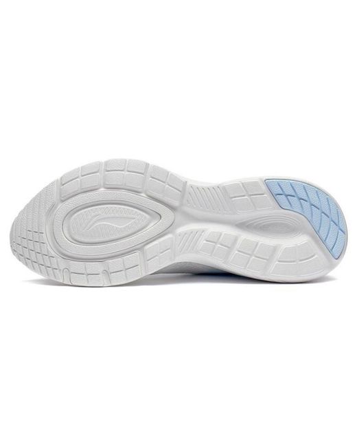 Li-ning Blue Skylark Light' for men