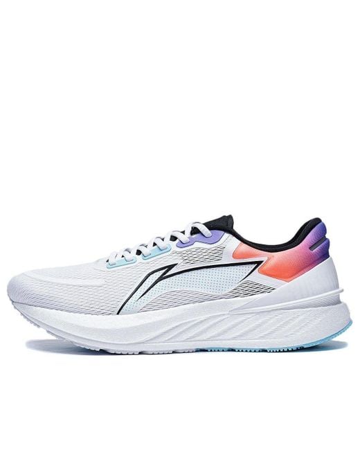Li-ning White Yueying 2.0 for men