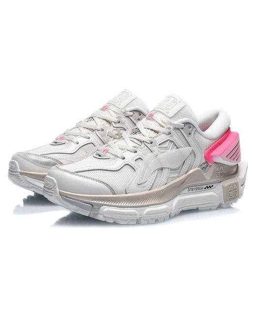 Li-ning White Sun Chaser for men