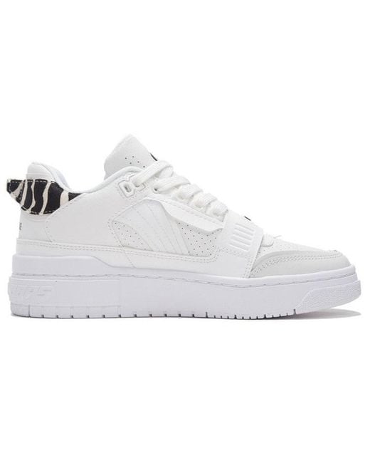 Li-ning White (Wmns) Badfive Rookie 'Cream'