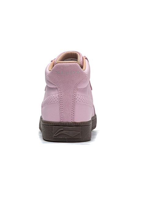 Li-ning Purple (Wmns) Yunchuan High