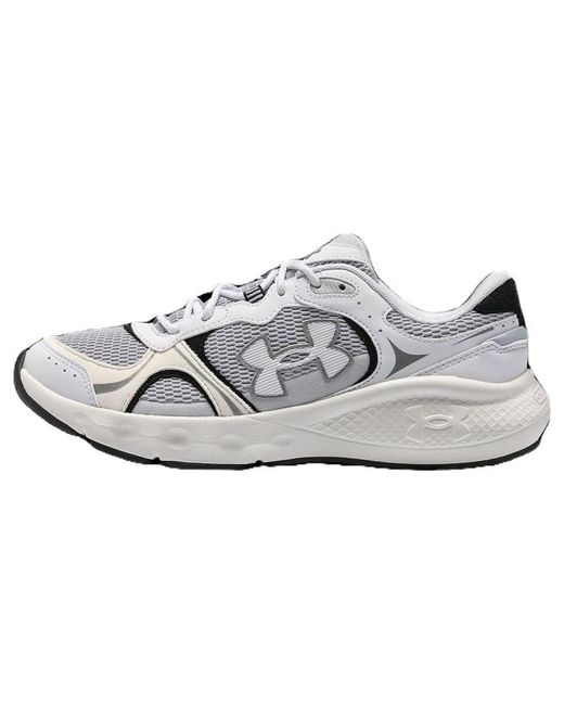 Under Armour White (Wmns) Charged Vantage Lux2 Shoes