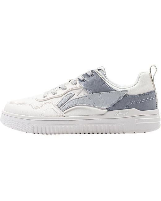Li-ning White Qingyun for men