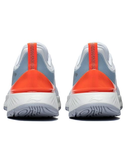 Li-ning White Yueying Element for men