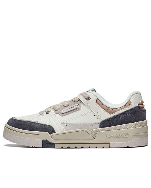 Li-ning White Journey 1.5 for men