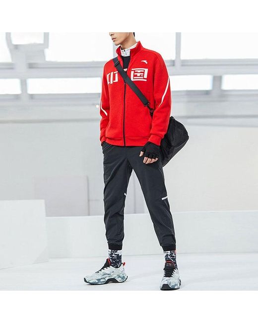 Anta Red Training Series Stand Collar Zipper Long Sleeves Jacket for men