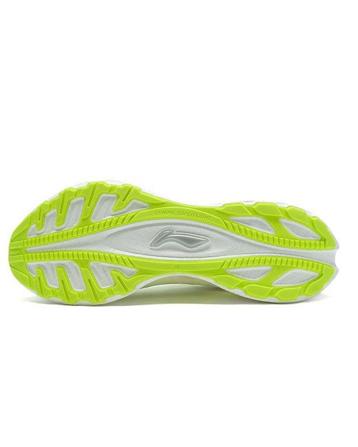 Li-ning White Super Light 18 Light' for men