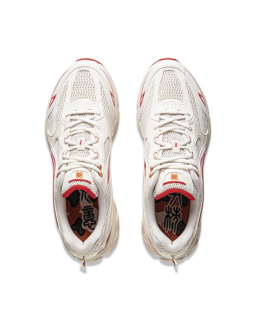 Li-ning White Fuyao 2.0 'Cny' for men