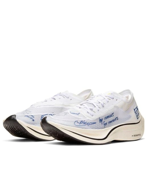 Nike White Zoomx Vaporfly Next% Ribbon Sports' for men