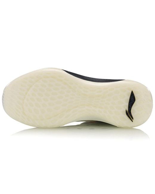 Li-ning Blue Sonic 7 Low X Cba for men