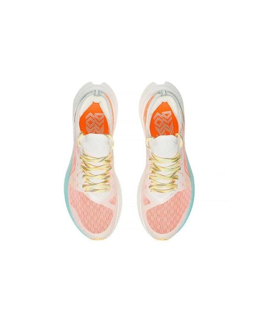 Li-ning White (Wmns) Feidian Discovery