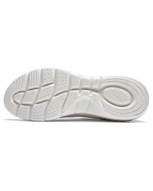 Li-ning White (Wmns) Easy Flex