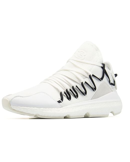 Adidas White Y-3 Kusari 'Core' for men