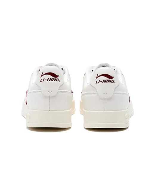 Li-ning White (Wmns) 1990