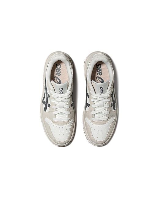 Asics Court Mz 2.0 Sneakers in White for Men | Lyst