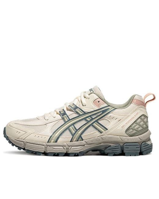 Asics White (Wmns) Gel-Kahana 8 Sp 'Cream'