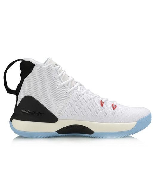 Li-ning White Yu Shuai Series Professional for men