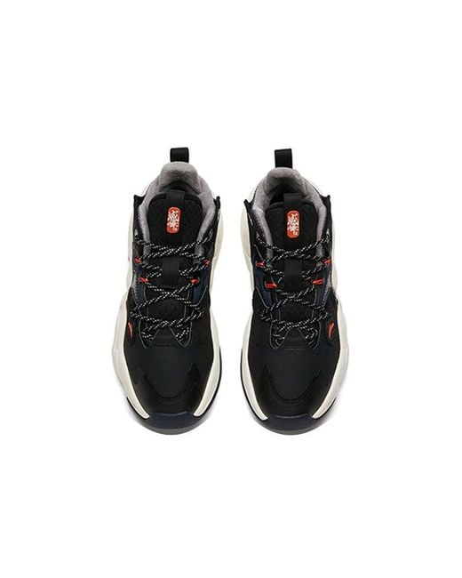 Anta Blue Peak 2.0 for men
