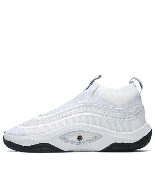 Nike White Cosmic Unity 3 'Summit' for men