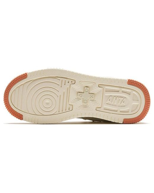Anta White Skateboarding Series Sneakers Sugar Toast' for men