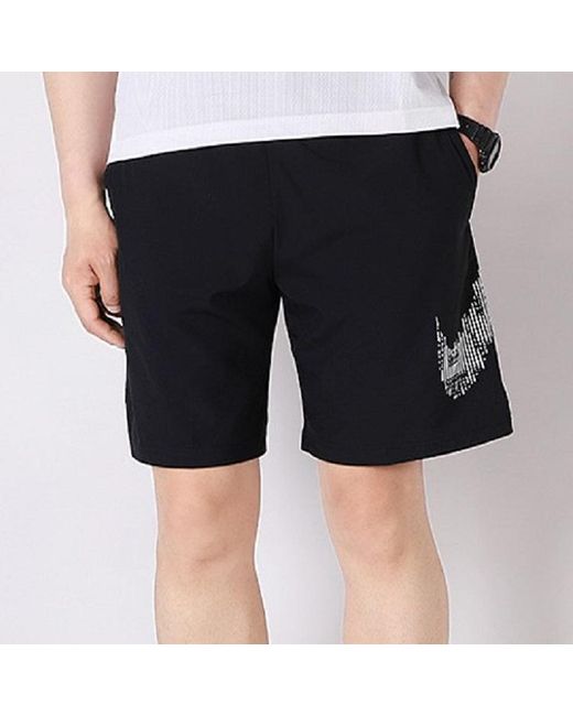 Nike Blue Dry Flex Logo Woven Sports Short for men