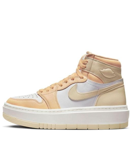 Nike Natural (Wmns) 1 Elevate High 'Celestial'