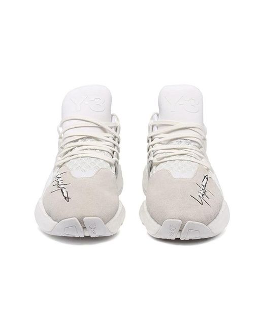 Adidas White Y-3 X Byw Boost Jh 'King Of Flowers' for men