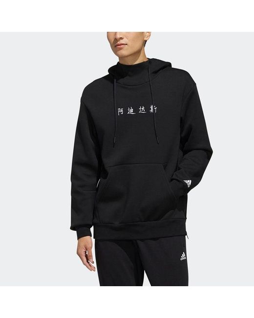 Adidas Blue Casual Sports Hooded Long Sleeves for men